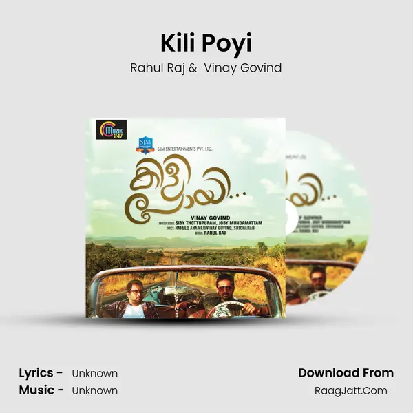 Kili Poyi MP3 Song by Rahul Raj Cover