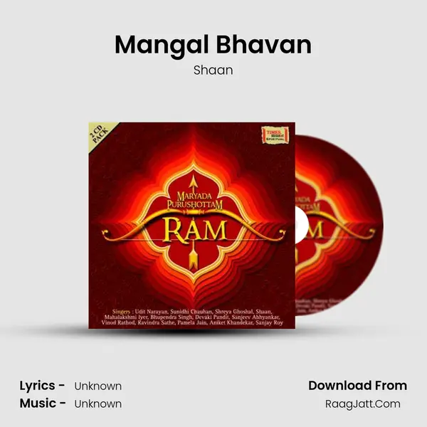 Mangal Bhavan MP3 Song by Shaan Cover
