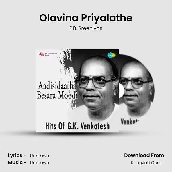 Olavina Priyalathe Cover
