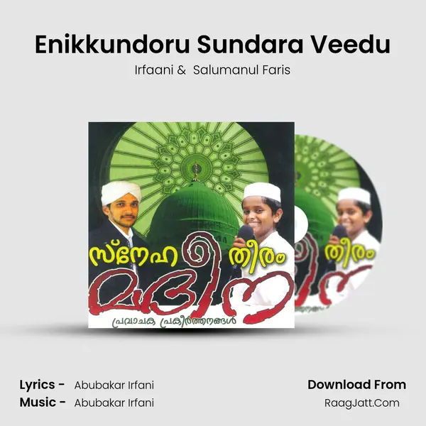 Enikkundoru Sundara Veedu MP3 Song by Irfaani Cover