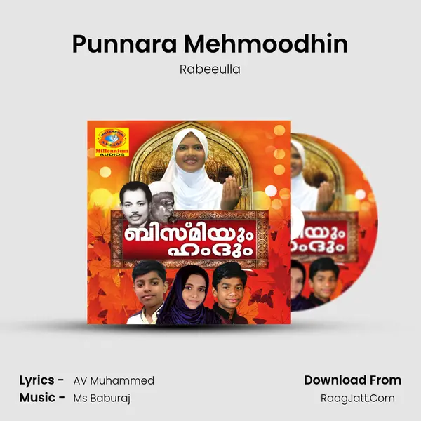 Punnara Mehmoodhin MP3 Song by Rabeeulla Cover