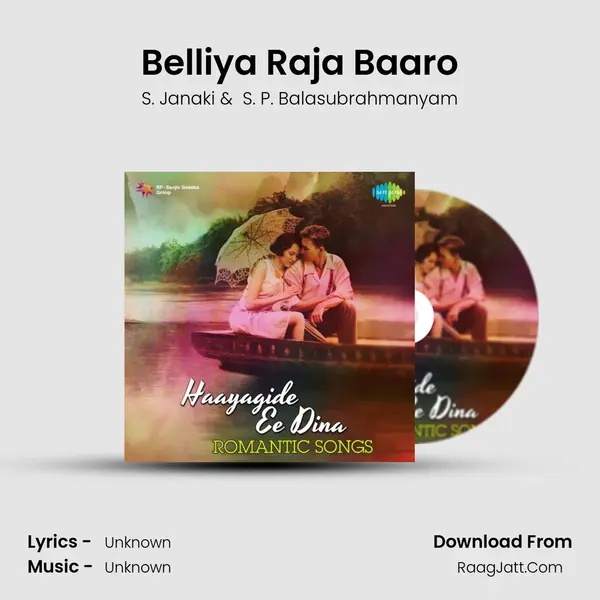 Belliya Raja Baaro Cover
