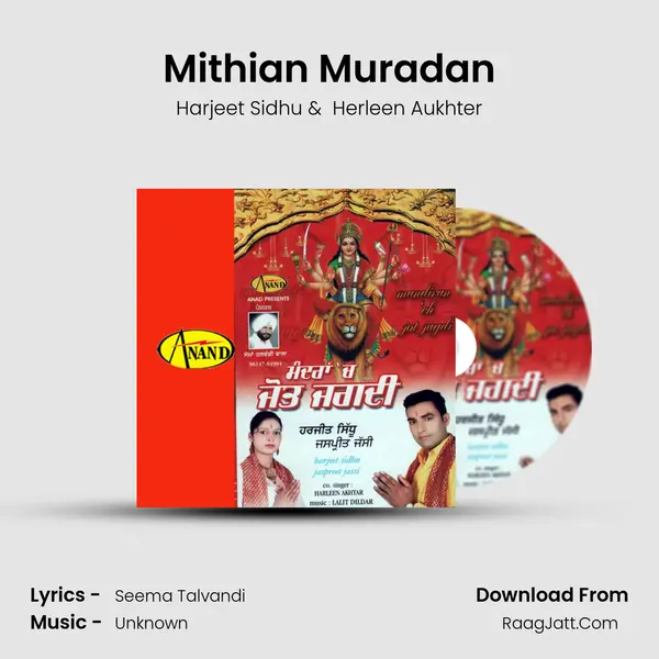 Mithian Muradan mp3 song