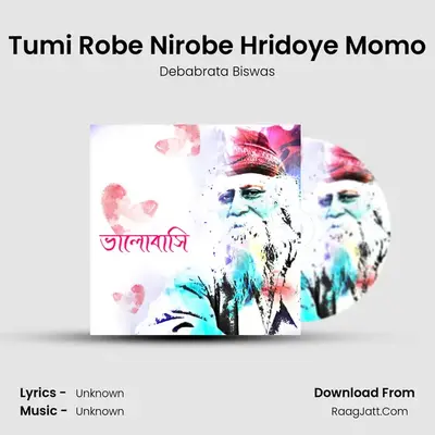 Tumi Robe Nirobe Hridoye Momo Cover