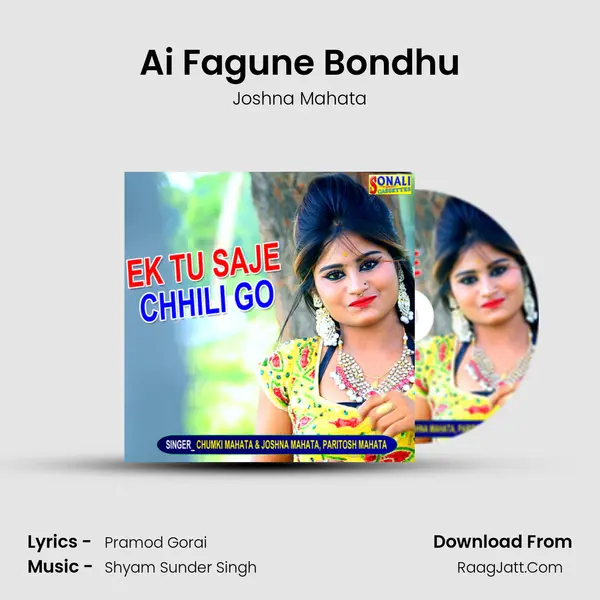 Ai Fagune Bondhu mp3 song