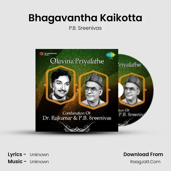 Bhagavantha Kaikotta Cover