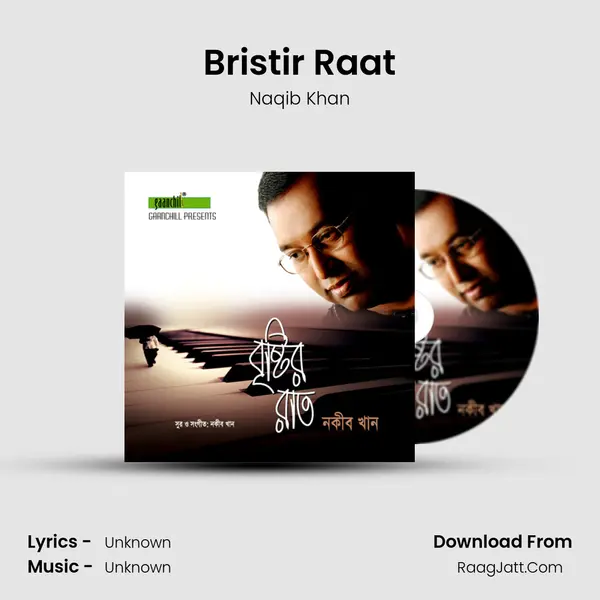 Bristir Raat MP3 Song by Naqib Khan Cover