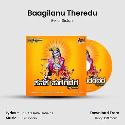 Baagilanu Theredu MP3 Song by Bellur Sisters Cover