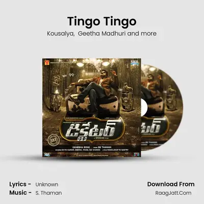 Tingo Tingo MP3 Song by Kousalya Cover
