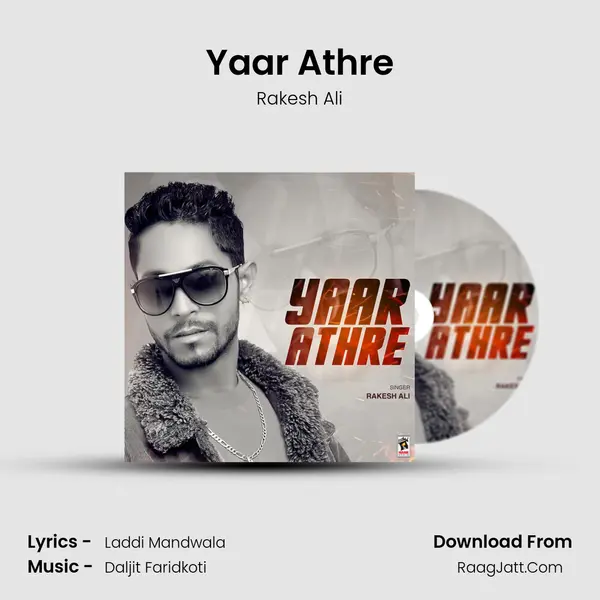 Yaar Athre MP3 Song by Rakesh Ali Cover