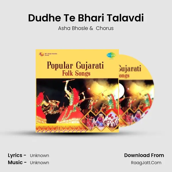 Dudhe Te Bhari Talavdi MP3 Song by Asha Bhosle Cover