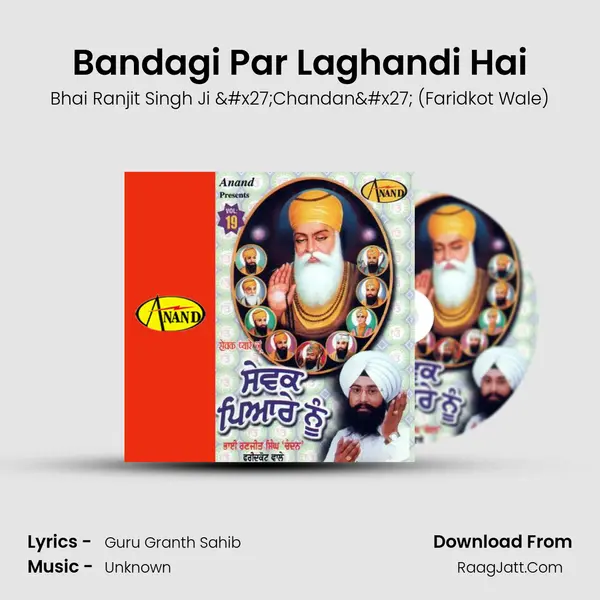 Bandagi Par Laghandi Hai mp3 song