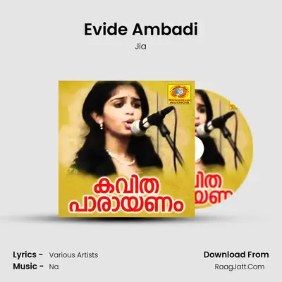 Evide Ambadi MP3 Song by Jia Cover