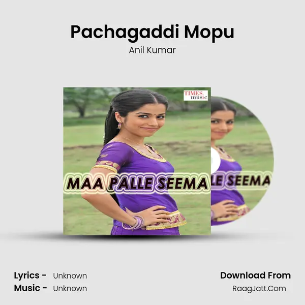 Pachagaddi Mopu Cover