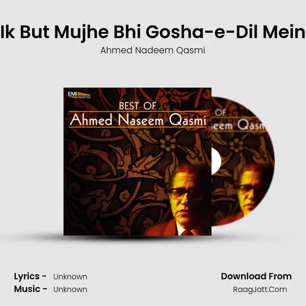 Ik But Mujhe Bhi Gosha-e-Dil Mein MP3 Song by Ahmed Nadeem Qasmi Cover