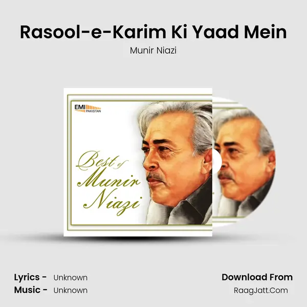Rasool-e-Karim Ki Yaad Mein MP3 Song by Munir Niazi Cover