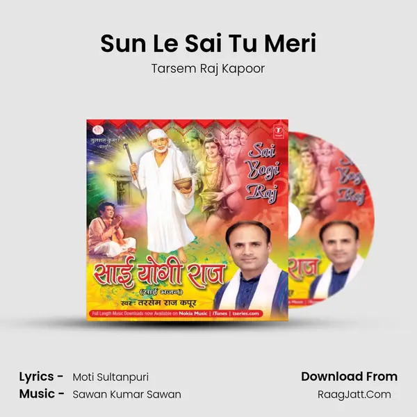 Sun Le Sai Tu Meri MP3 Song by Tarsem Raj Kapoor Cover