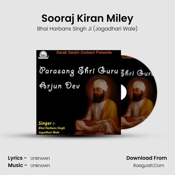 Sooraj Kiran Miley MP3 Song by Bhai Harbans Singh Ji (Jagadhari Wale) Cover