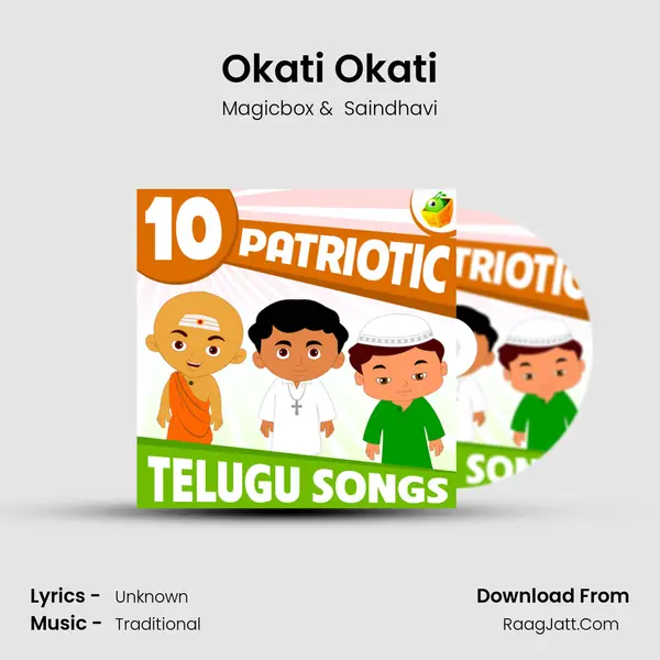 Okati Okati MP3 Song by Magicbox Cover