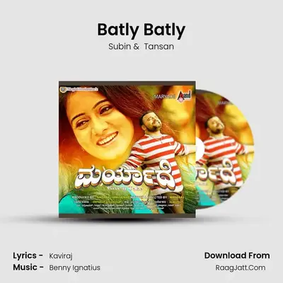 Batly Batly MP3 Song by Subin Cover
