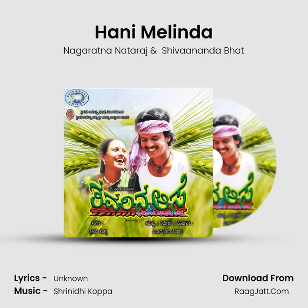 Hani Melinda MP3 Song by Nagaratna Nataraj Cover