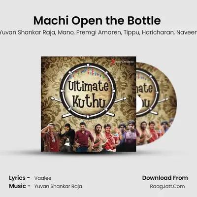 Machi Open the Bottle (From 