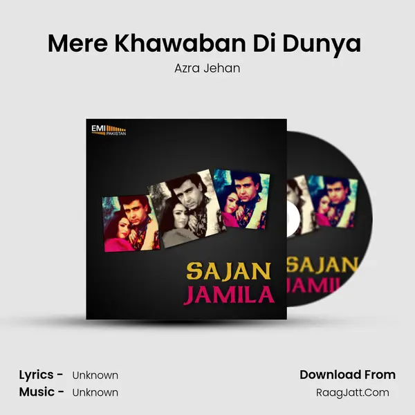 Mere Khawaban Di Dunya (From 