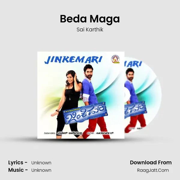 Beda Maga MP3 Song by Sai Karthik Cover