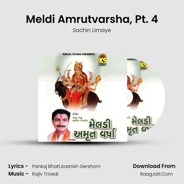 Meldi Amrutvarsha, Pt. 4 MP3 Song by Sachin Limaye Cover