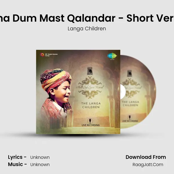 Duma Dum Mast Qalandar - Short Version MP3 Song by Langa Children Cover