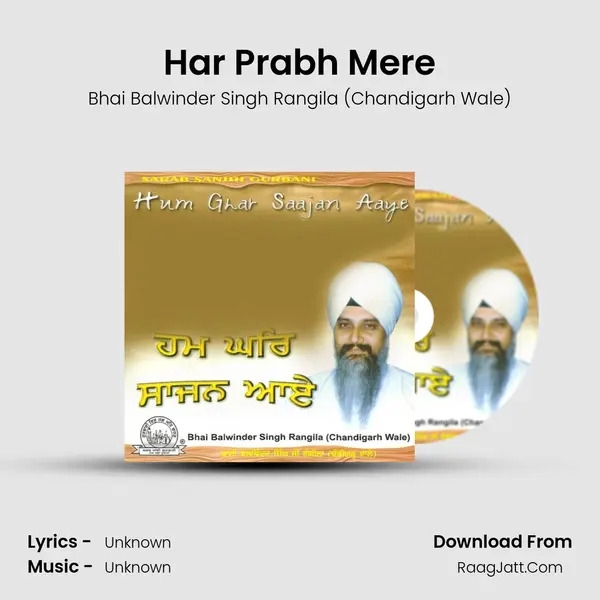 Har Prabh Mere MP3 Song by Bhai Balwinder Singh Rangila (Chandigarh Wale) Cover