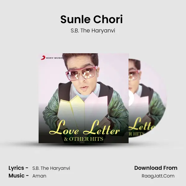 Sunle Chori (From 