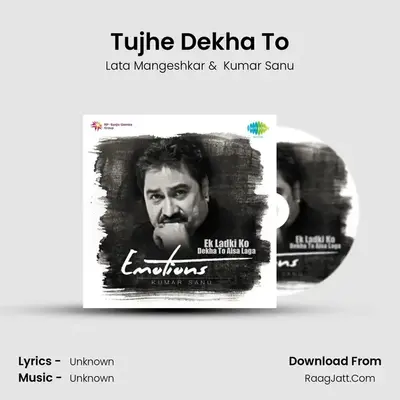 Emotions  Kumar Sanu - Kumar Sanu