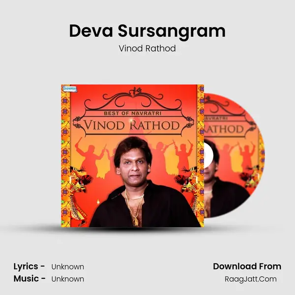 Deva Sursangram MP3 Song by Vinod Rathod Cover