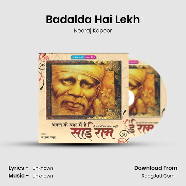Badalda Hai Lekh MP3 Song by Neeraj Kapoor Cover