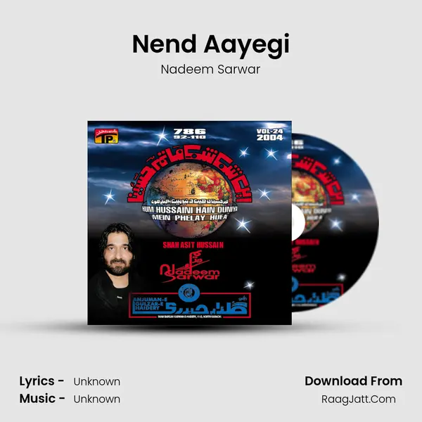 Nend Aayegi MP3 Song by Nadeem Sarwar Cover