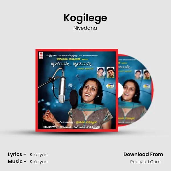Kogilege MP3 Song by Nivedana Cover