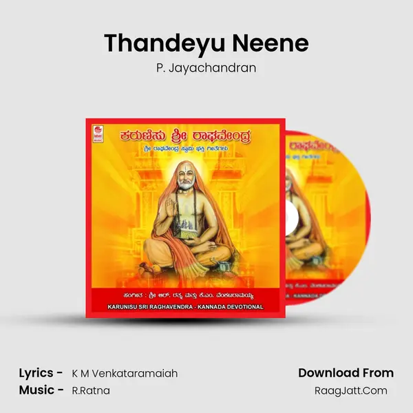 Thandeyu Neene MP3 Song by P. Jayachandran Cover
