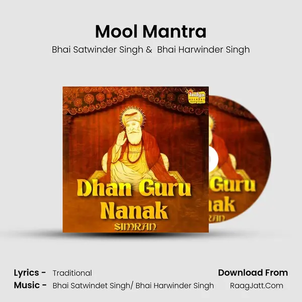 Dhan Guru Nanak - Simran - Bhai Satwinder Singh