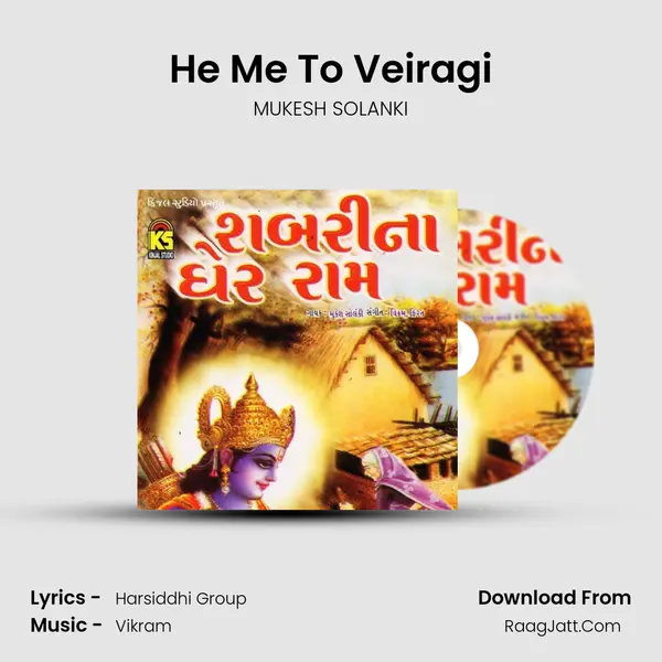 He Me To Veiragi MP3 Song by MUKESH SOLANKI Cover