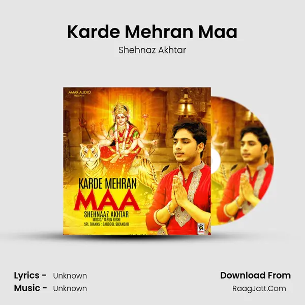 Karde Mehran Maa MP3 Song by Shehnaz Akhtar Cover