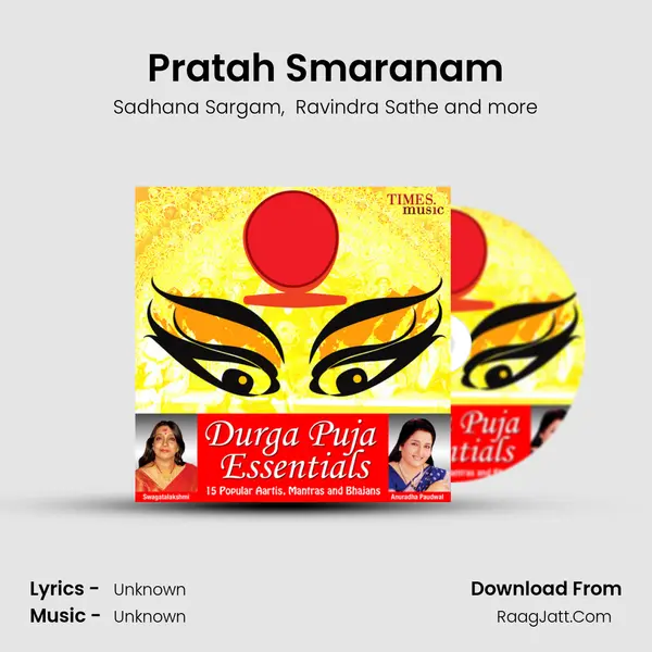Pratah Smaranam MP3 Song by Sadhana Sargam Cover