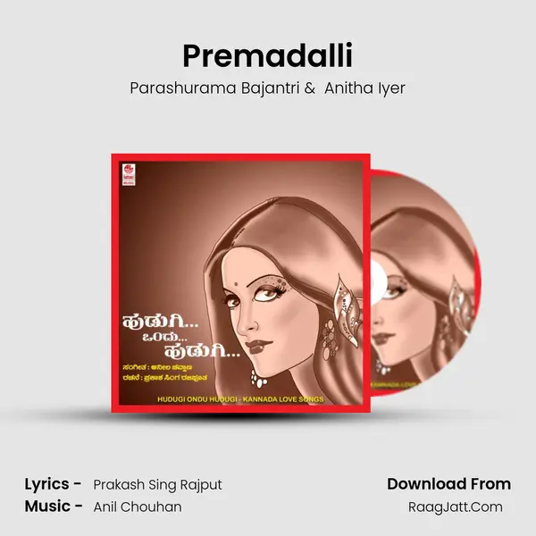 Premadalli MP3 Song by Parashurama Bajantri Cover