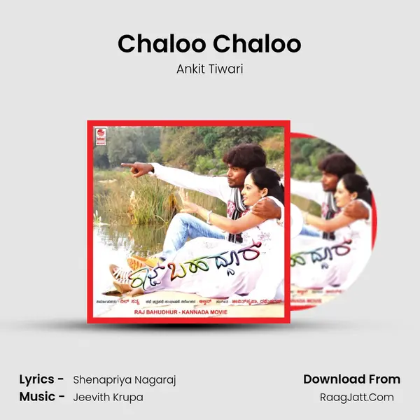 Chaloo Chaloo MP3 Song by Ankit Tiwari Cover