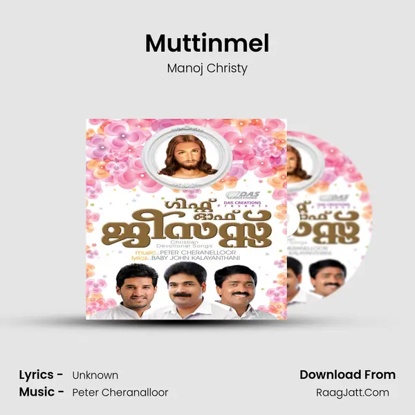 Muttinmel MP3 Song by Manoj Christy Cover