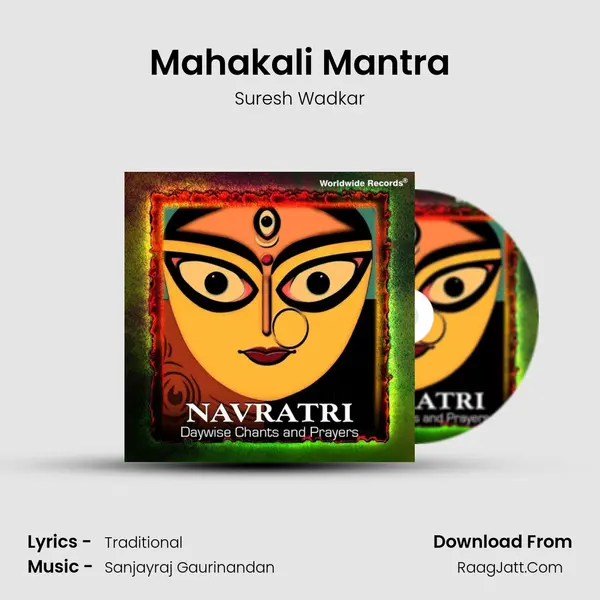 Mahakali Mantra MP3 Song by Suresh Wadkar Cover