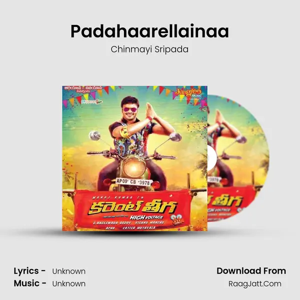 Padahaarellainaa MP3 Song by Chinmayi Sripada Cover