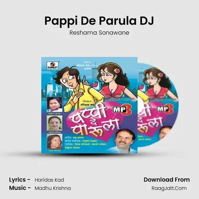 Pappi De Parula DJ mp3 song