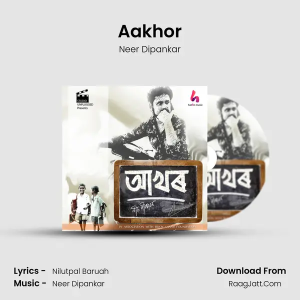 Aakhor MP3 Song by Neer Dipankar Cover