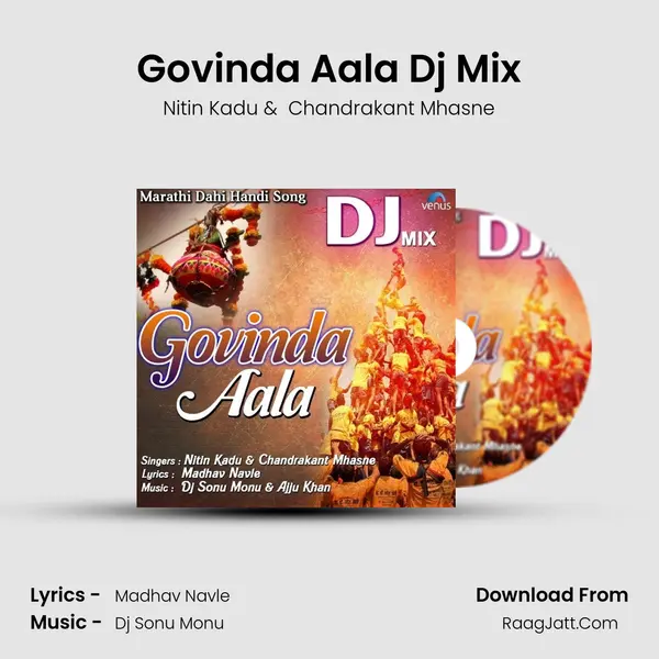 Govinda Aala Dj Mix - Nitin Kadu